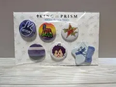 新品】KING OF PRISM 缶バッジセット 涼野ユウ - メルカリ