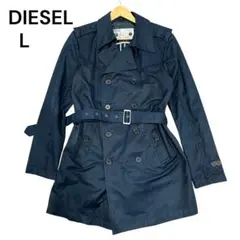 希少✨DIESEL ディーゼル トレンチコート L ミリタリー 紺 ベルト付