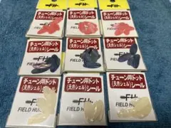 Item thumbnail for item 41de585e-ee24-42fd-a4d6-94673502c562