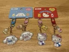 シナモロール ハローキティ アクリルキーホルダーセット