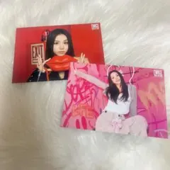 TWICE チェヨン ラントレ