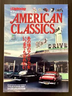 マディウォータースライダー様 リクエスト 2点 まとめ商品