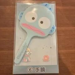 ハンギョドン 手鏡 水色
