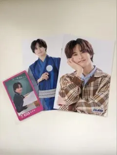 초특급 타쿠야 엽서 & 트레카 세트
