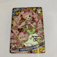 よしお様 リクエスト 2点 まとめ商品