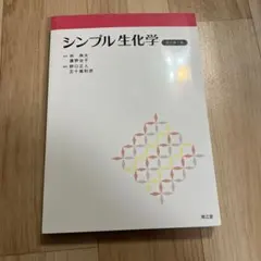 Item thumbnail for item ccd1fa06-99b8-424f-94fc-6e09471d5120