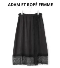 未使用タグ付け アダムエロぺ レースワンピーススカート