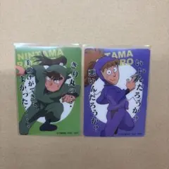 忍たま乱太郎 クリアカード 中在家長次 不破雷蔵