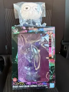 一番くじ SAKAMOTO DAYS vol.3 ラストワン賞 勢羽夏生 セット