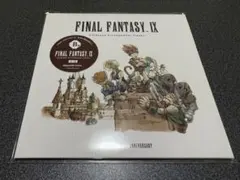 FINAL FANTASY Ⅸ発売25周年記念くじ　B賞　未開封新品