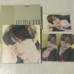 tws シニュ no tragedy トレカ コンパクト cd 신유 - メルカリ