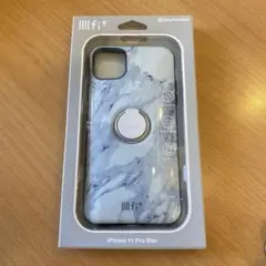 gourmandise llllfi+ マーブル　未開封
