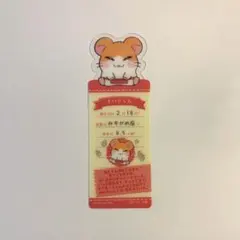 ♡♡♡様 リクエスト 2点 まとめ商品