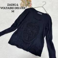 Item thumbnail for item c09cb03d-0eb9-4709-98d2-2f07729e24ac