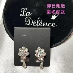 La Défence 花形 クリスタル ドロップイヤリング