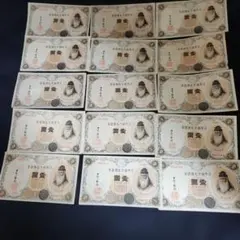 旧紙幣 古紙幣 古銭 武内1円 22枚 3連2セット 2連2セッ 未使用 ピン札