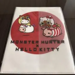 モンスター ハンター x ハローキティ クリアファイル2枚セット