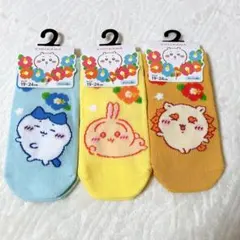 新品　ちいかわ　キッズ靴下 3足セット ハイビスカス　うさぎ　シーサー　子供用