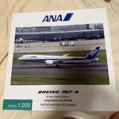 1/200 777-300 ANA PEACE JET [NH20049] - メルカリ