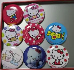 サンリオ　ハローキティ　缶バッジ　８個　プレミアム　25th