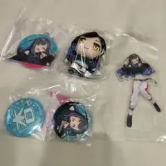 おまけ付き　セガ ラッキーくじ プロセカ 白石杏 コンプ