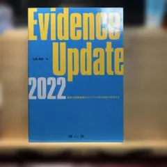 Item thumbnail for item db14f99b-1ce4-485c-b1d8-504b378cde40