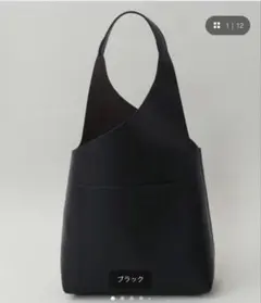 CONVERSE ASYMMETRY ONEHANDLE TOTEBAG