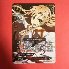 バディファイト 可憐な剣士 アスナ スーパーレア - メルカリ