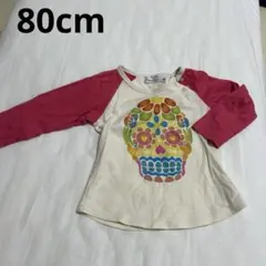 MPS90cmロンT プリントTシャツ長袖Tシャツキッズ ロングスリーブT 