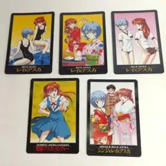 レイ & アスカ カード 5枚セット