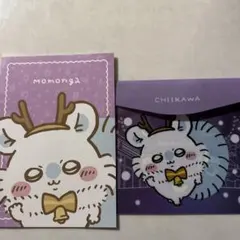 セブンイレブン　ちいかわ　モモンガ2点セット