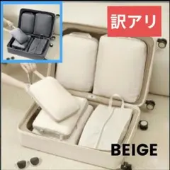 Item thumbnail for item 86c264e8-0fef-49f2-a6dd-0ba3bc5e73c9