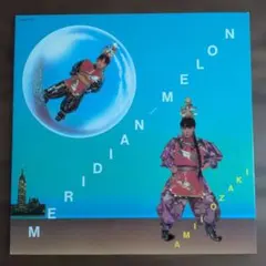 MANFRED MANN サイン入り レコード THE MIGHTY QUINN - メルカリ