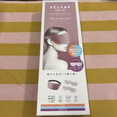 新品　エレコム　ECLEAR iMask ジェル & ツボ押し　HOT&COOLのサムネイル