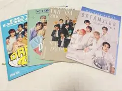 NCTDREAM 会報誌　4冊セット