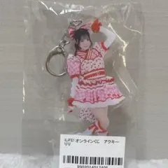 2026年最新】心花りりの人気アイテム - メルカリ