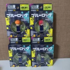 ブルーロック STICK HEADS フィギュア 4体セット