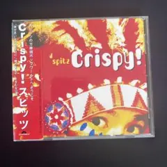 たかぱや様)スピッツ『Crispy!』レッド・クリア・ヴィニール - メルカリ