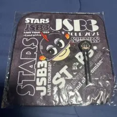 山下健二郎　ハンドタオル　シリコンマグネット　セットSTARS