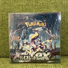 ポケモンカード バイオレットex シュリンク付き 未開封ボックス