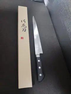 兼常作 モリブデン鋼AUS-10 口金付黒合板柄 牛刀270mm 本刃付 - メルカリ
