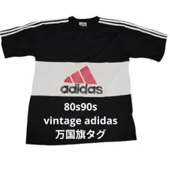 2026年最新】adidas 万国旗タグ 80sの人気アイテム - メルカリ