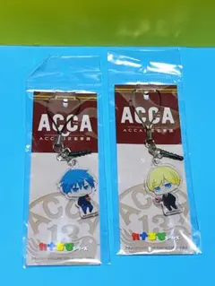 ACCA13区監察課 デカキーホルダー アクリルスマホスタンド 缶バッジ ACCA13区監察課 デカキーホルダー アクリルスマホスタンド 缶