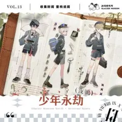 j様 リクエスト 5点 まとめ商品