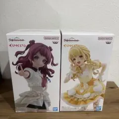 学園アイドルマスター ESPRESTO フィギュア 2種セット
