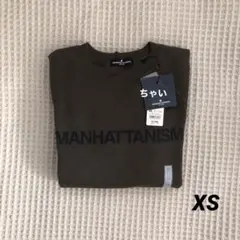 GU ヘビーウェイトスウェットプルオーバー　エンジニアードガーメンツ　オリーブ