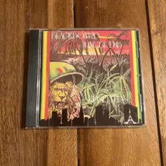 THE UPSETTERS BLACKBOARD JUNGLE DUB CD