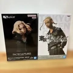 2025年最新】東京リベンジャーズ フィギュアの人気アイテム - メルカリ