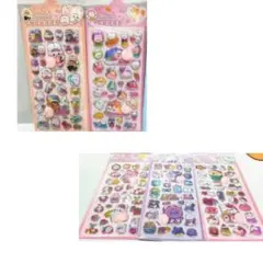 【在庫処分品】ラスト2点 ホログラム ぷにぷに おしり シール 5枚セット