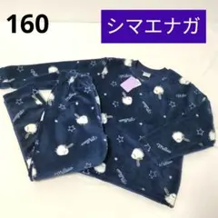 Item thumbnail for item bc936b01-964e-4d99-abcf-9c7603a2cba0